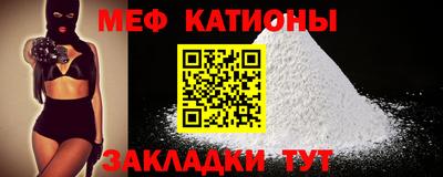 кокаин колумбия Ефремов