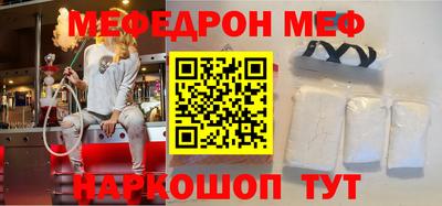 mdpv Дмитров