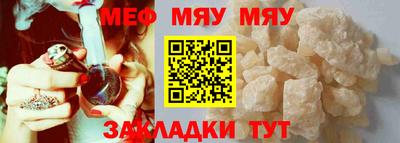 mdpv Дмитров