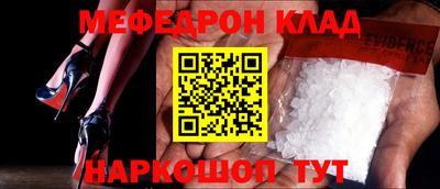 PSILOCYBIN Добрянка