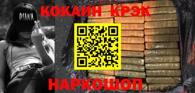 PSILOCYBIN Добрянка