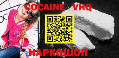 PSILOCYBIN Добрянка