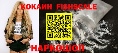 PSILOCYBIN Добрянка