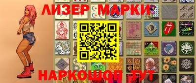 PSILOCYBIN Добрянка