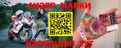 mdpv Дмитров