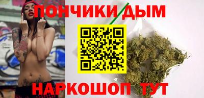mdpv Дмитров