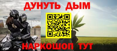 PSILOCYBIN Добрянка