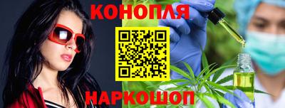 PSILOCYBIN Добрянка