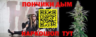 mdpv Дмитров