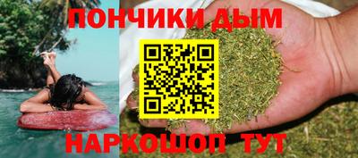 mdpv Дмитров