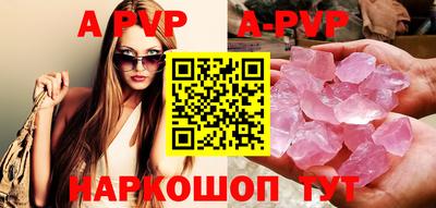 PSILOCYBIN Добрянка