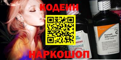 PSILOCYBIN Добрянка