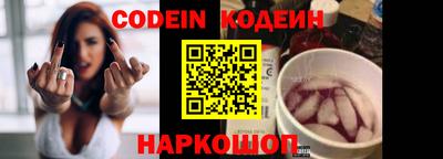 PSILOCYBIN Добрянка