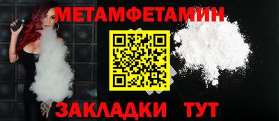 mdpv Дмитров