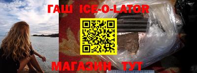 mdpv Дмитров