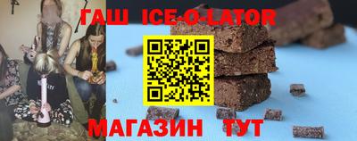 мескалин Долгопрудный