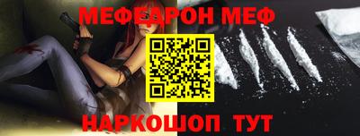 PSILOCYBIN Добрянка
