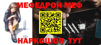 PSILOCYBIN Добрянка