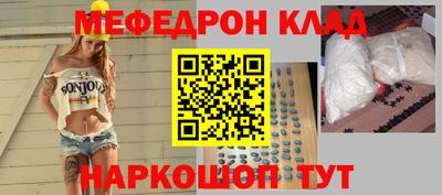 mdpv Дмитров