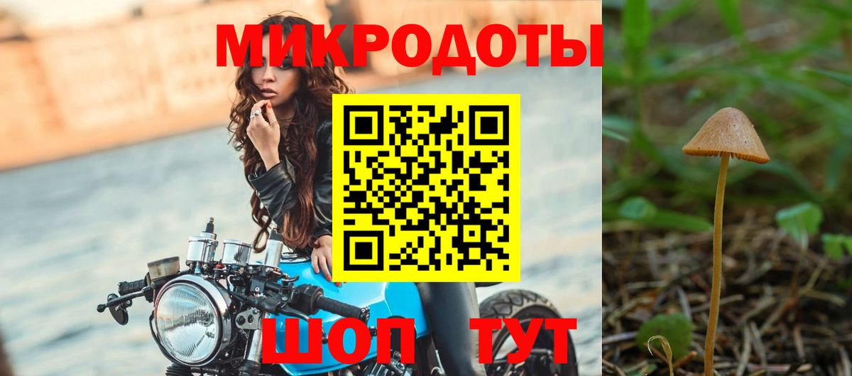 МЕФ кристаллы  Гашиш  АМФЕТАМИН кристаллы  A-PVP СОЛЬ кристаллы  Рузаевка  Вход с VPN  Конопля  ГАШ 